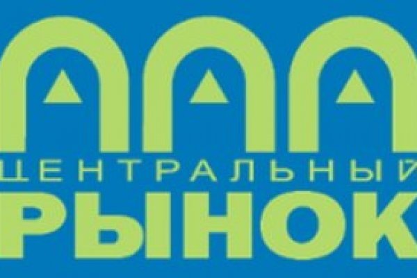 Kraken маркетплейс официальный