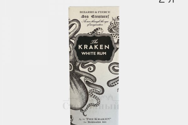 Кракен даркнет store kraken dark link