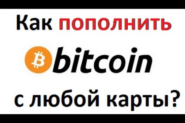 Kraken официальное зеркало kraken dark link