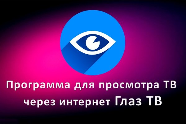 Кракен сайт магазин kraken clear com