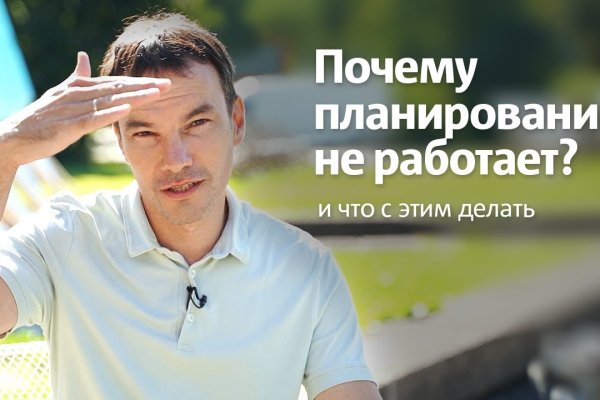 Где купить наркоты