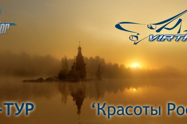 Кракен наркоплейс