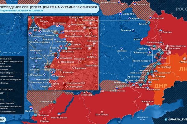 Проблемы со входом на кракен