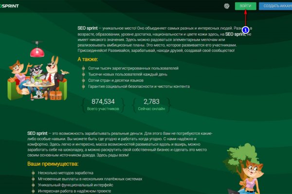 Кракен ссылка kraken dark link