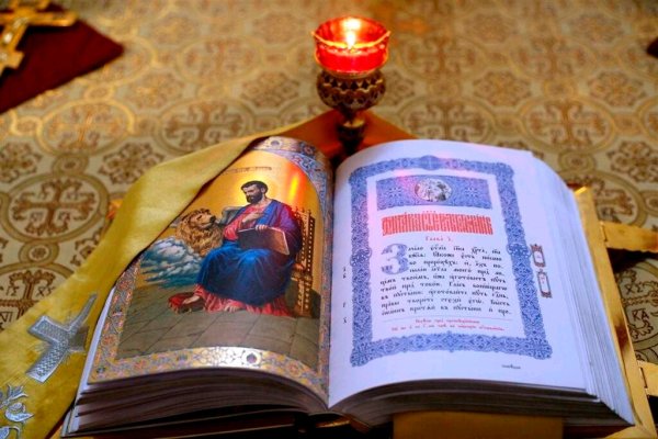 Ссылки даркнета