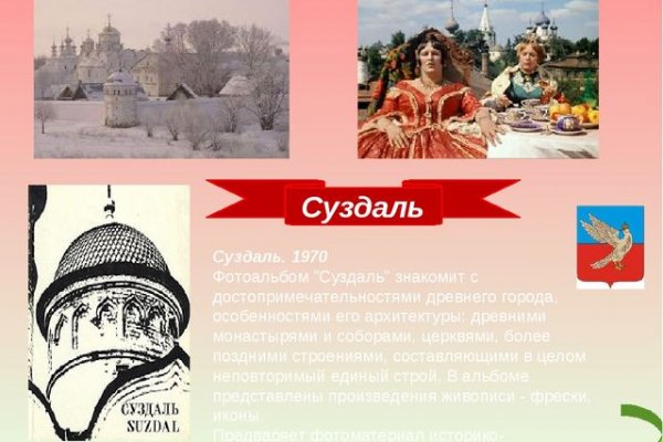 Kraken зеркала gigageek ru