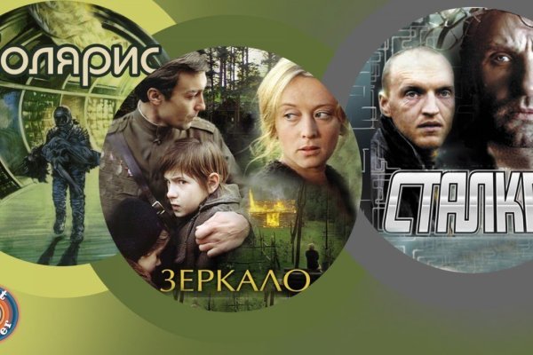 Как зайти на кракен с телефона андроид