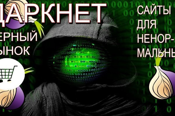 Как вывести деньги с kraken