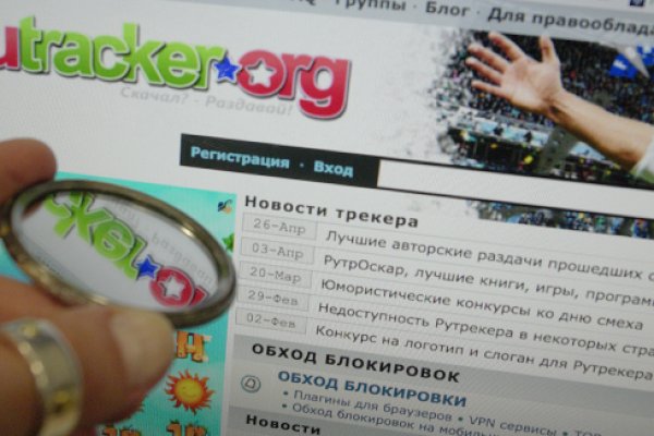 Кракен в россии наркотик