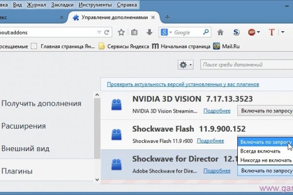 Kraken сайт kraken clear com