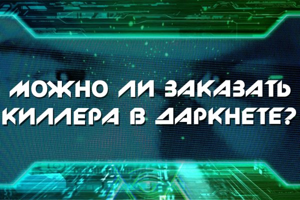 Кракен шоп krakenwebs org