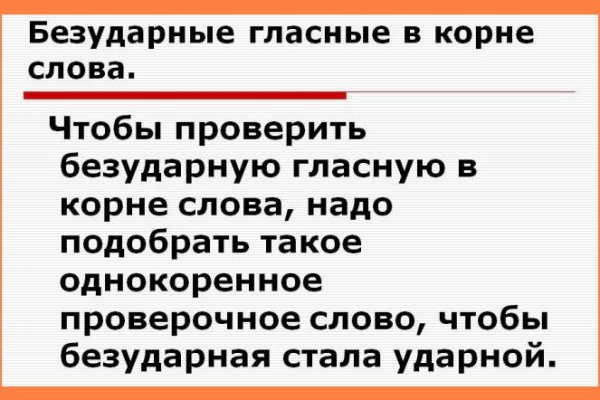 Кракен маркетплейс
