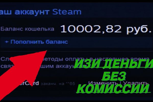 Кракен сайт kraken2