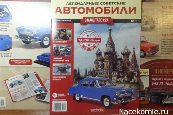 Магазин даркнета