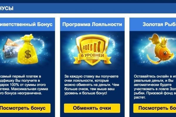 Кракен адрес тор