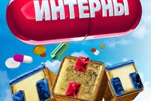 Где найти рабочую ссылку на кракен