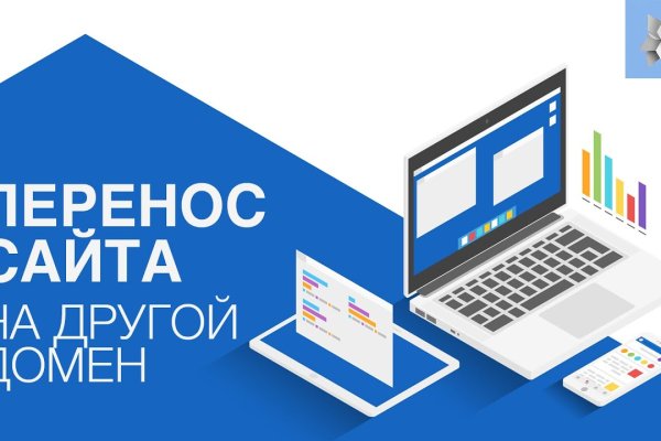 Регистрация на kraken com