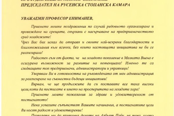 Кракен сайт упал