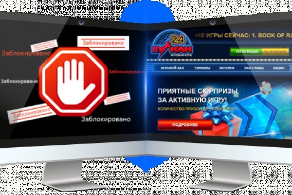 Кракен наркомаркетплейс