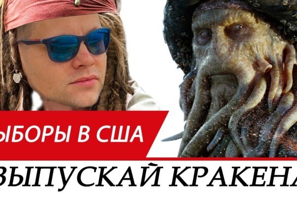 Kraken darknet ссылка