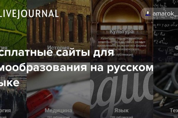 Кракен сайт krk market com